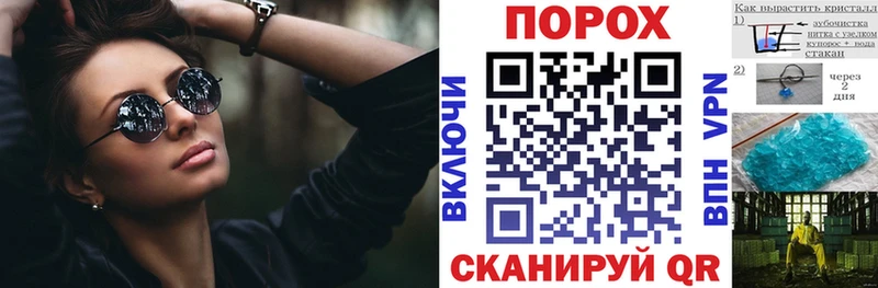 АМФ Розовый  Кораблино 