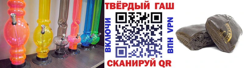 блэк спрут tor Кораблино ГАШИШ хэш