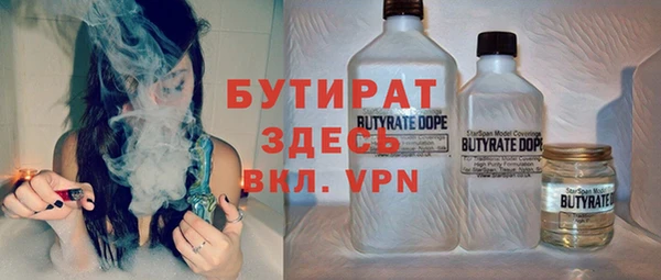 герыч Ростов