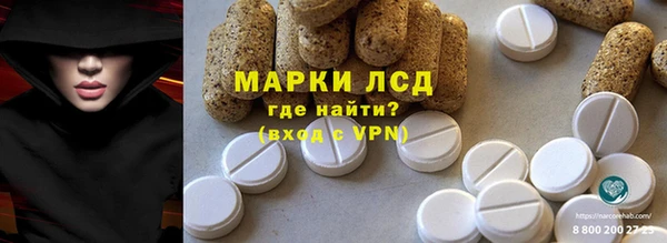 наркотики Абинск