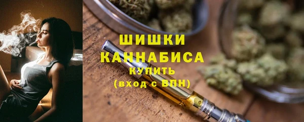 герыч Ростов