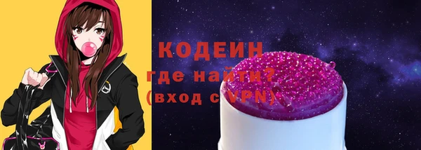 герыч Ростов
