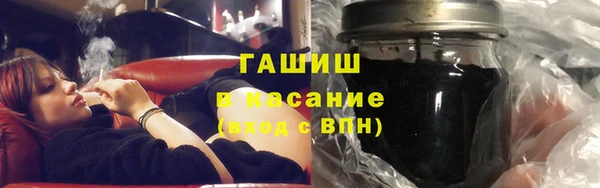 дистиллят марихуана Алексеевка