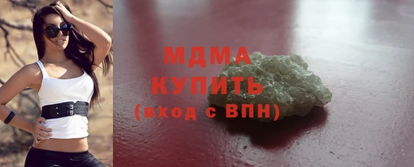 герыч Ростов