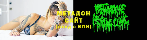 кокс Алзамай