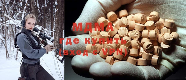 а пвп мука Алексин
