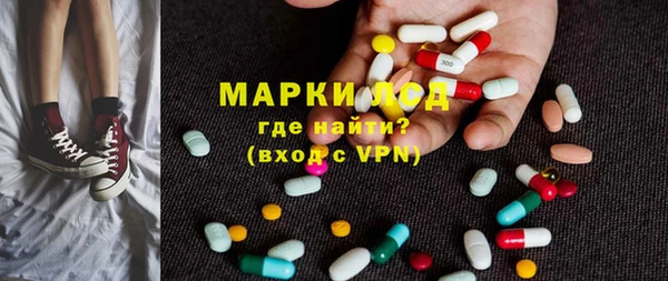 герыч Ростов