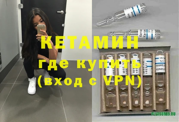 герыч Ростов