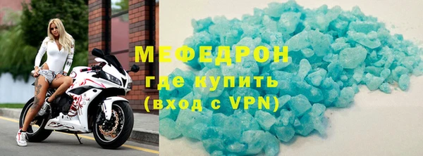 герыч Ростов