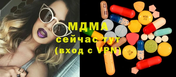 а пвп мука Алексин