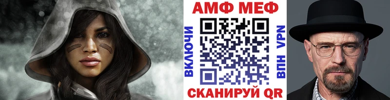 где продают наркотики  Кораблино  кракен   МЕТАМФЕТАМИН мет 