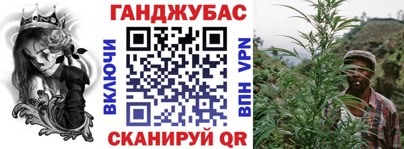 Марихуана сатива  Кораблино 